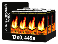 Напиток энергетический Burn Апельсиновый микс, 449мл x 12 шт