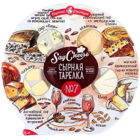 Сырная тарелка Say Cheese №7, 185г