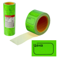 Этикетки Brauberg зеленые, 30х20мм, 250шт, 5 рулонов