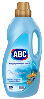 Кондиционер для белья ABC Ocean Glamour, 2л