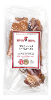 Грудинка свиная Фабрика качества Янтарная сырокопченая, ~450г