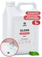 Универсальное чистящее средство Grass Gloss Concentrate 5.5кг, концентрат, 125323