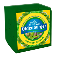 Сыр Песто Oldenburger зеленый 45%, ~1кг