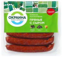 Колбаски Окраина Пряные с сыром полукопченые, 320г