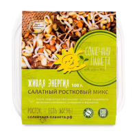 Салатная смесь ростковая Живая энергия Здоровье, 100г