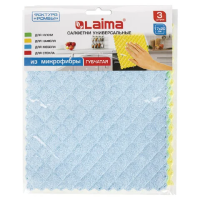 Салфетка хозяйственная Laima 17х20см, микрофибра губчатая, ромбы, 3шт/уп