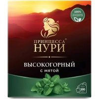 Чай Принцесса Нури Высокогорный с мятой, черный, 100 пакетиков