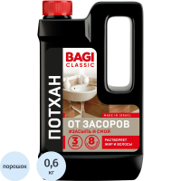 Средство для прочистки труб Bagi Classic ПОТХАН от засоров 600гр