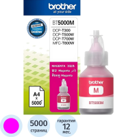 Чернила Brother BT5000M пурпурный