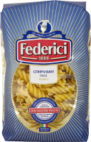 Макароны Federici спиральки №42, 400г