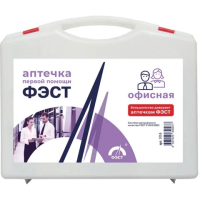 Аптечка офисная Фэст до 30 человек, № 5.1