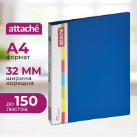 Папка на 4-х кольцах А4 Attache синяя, 32мм, d кольца=17мм, F504/07