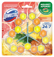 Блок для унитаза Доместос Сила тропиков грейпфрут и ананас (50г x 3шт), 150г