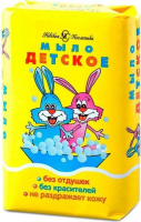 Мыло туалетное детское Невская Косметика, 90г
