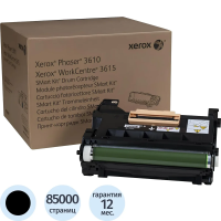 Барабан Xerox 113R00773, черный