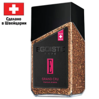 Кофе растворимый Egoiste Grand Cru, 95г, стекло, сублимированный
