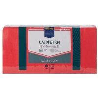 Салфетки бумажные Metro Professional 24x24см, 250шт, 2 слоя, красные