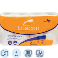 Бумажные полотенца Luscan 2 слоя, 4 рулона, 12,5м, белые с тиснением