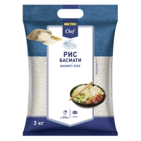 METRO Chef Рис Басмати Сорт экстра, 3кг