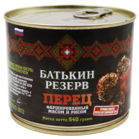 Перец Батькин Резерв фаршированный мясо-рис ГОСТ, 540г