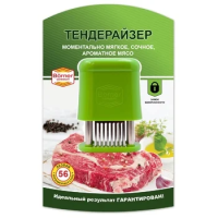 Тендерайзер для мяса Axwild 25 x 16 x 6см