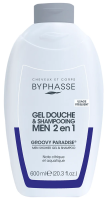 Гель для душа-шампунь Byphasse Men Groovy Paradise 2в1, 600мл