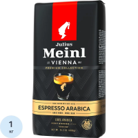 Кофе в зернах Julius Meinl Espresso Premium Collection 1кг, пачка