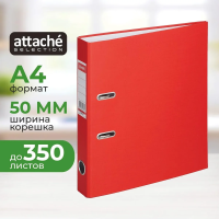 Папка-регистратор А4 Attache Economy красная, 50 мм, 1447-09