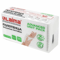 Бумажные полотенца Laima Advanced Unit Pack H2, 1 слой, Z-сложение, 190лист, белые, 112138
