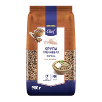 METRO Chef Крупа гречневая, 900г