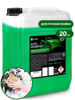 Автошампунь Grass Truck 2.0 24кг, для всех типов моек, 110555