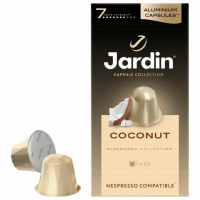 Кофе в капсулах Jardin Coconut, 10шт