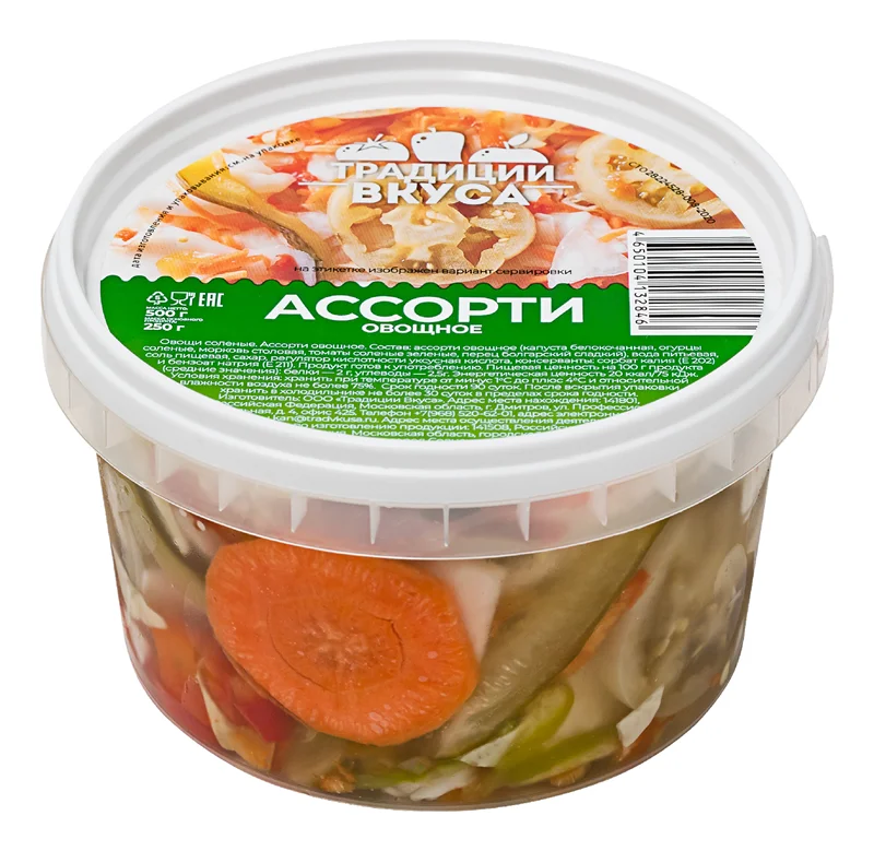 Соленья, готовые овощи, фрукты, ягоды