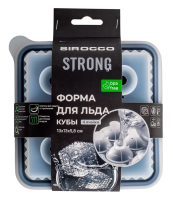 Форма для льда Sirocco Strong 4 ячейки, 13 x 13 x 5.8см