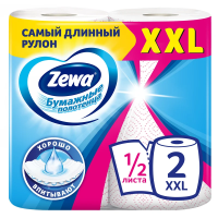 Бумажные полотенца Zewa XXL Dcor 2 слоя, 2 рулона 1/2 листа, 28м, белые