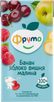 Сок детский Фруто Банан, яблоко, вишня и малина с 3 лет, 500мл