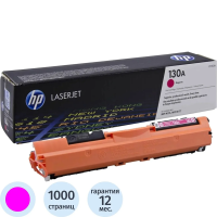 Картридж лазерный Hp CF353A, пурпурный