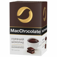 Горячий шоколад Macсhocolate Классический, 20г х 10шт