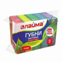Губка Laima 2.7х9.6х6.4см, 5шт/уп