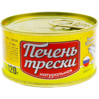 Печень трески Вкусные консервы натуральная, 120г