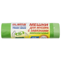 Мешки для мусора Laima Ultra 35л, 14мкм, биоразлагаемые, с завязками, 20 шт