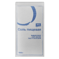 aro Соль Экстра, 1кг