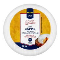 METRO Chef Бри 60%, 125г