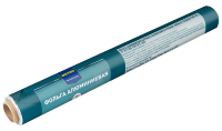 METRO PROFESSIONAL Фольга для гриля алюминиевая 440мм 20мкм, 50м