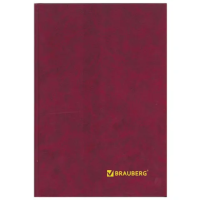 Книга учета Brauberg А4, 96 листов, в линейку, бумвинил