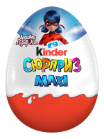 Шоколадное яйцо Kinder Surprise Maxi, 100г
