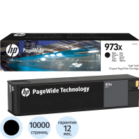 Картридж струйный Hp 973XL L0S07AE, черный