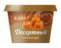 Сыр плавленый Карат карамельный 30%, 230г