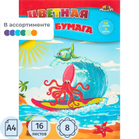 Цветная бумага Апплика 8 цветов, А4, 16 листов