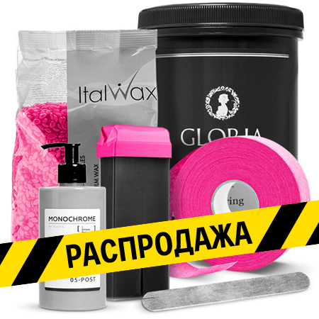 Депиляция и шугаринг